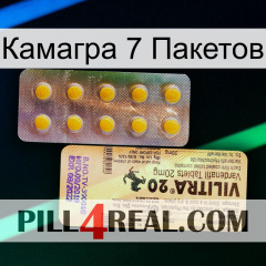 Камагра 7 Пакетов new06